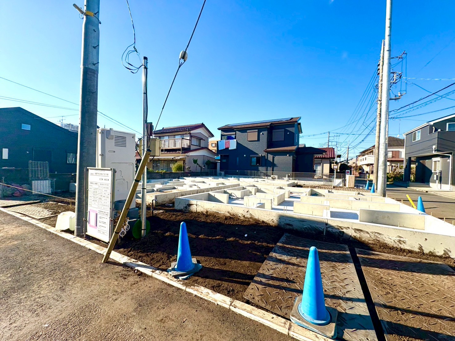 神奈川県相模原市南区相模台６丁目