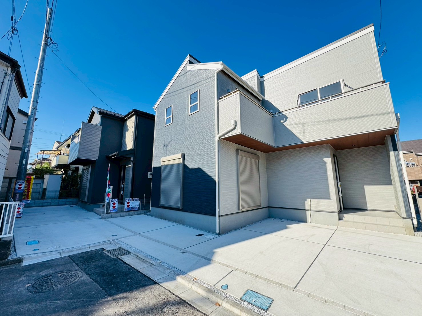 神奈川県相模原市中央区上矢部２丁目