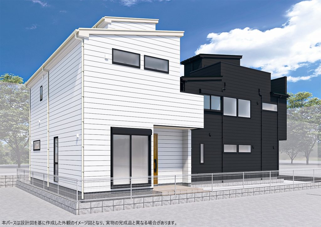 神奈川県相模原市中央区矢部１丁目