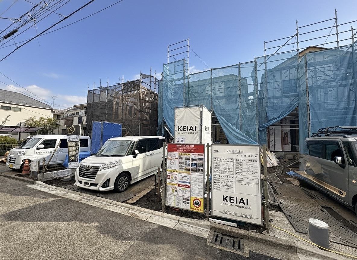 神奈川県相模原市南区上鶴間８丁目