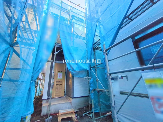 神奈川県相模原市中央区淵野辺本町２丁目