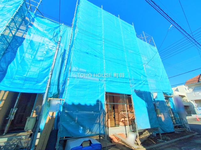 神奈川県相模原市中央区淵野辺本町2丁目