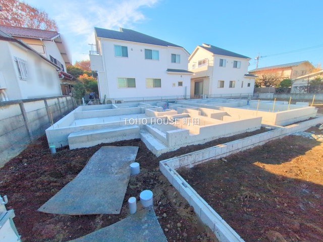 東京都日野市多摩平６丁目