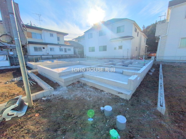 東京都日野市多摩平６丁目