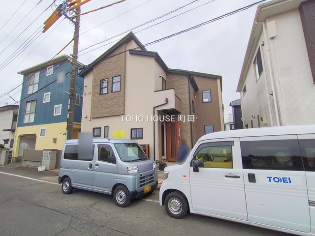 東京都日野市日野本町５丁目