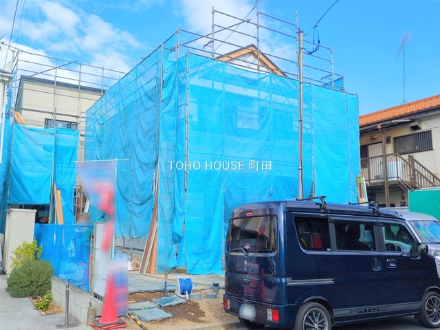 神奈川県横浜市緑区東本郷４丁目