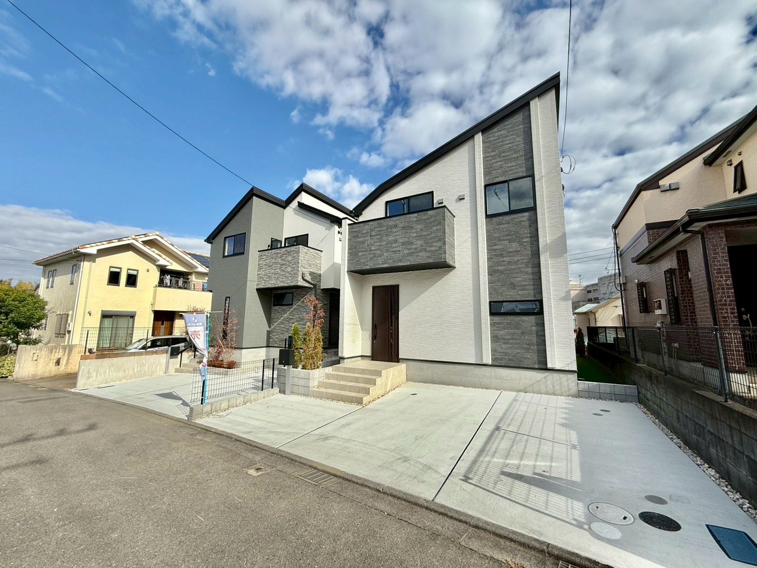 東京都町田市金井５丁目