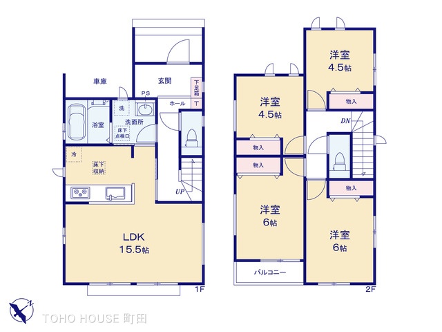 神奈川県相模原市南区御園５丁目