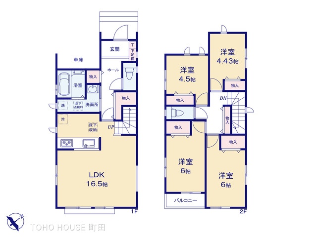 神奈川県相模原市南区御園５丁目