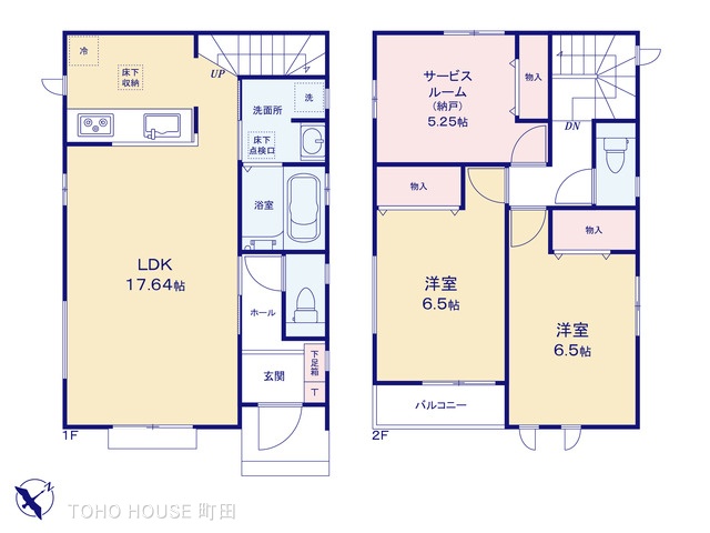 神奈川県相模原市南区御園５丁目