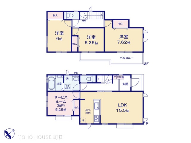 神奈川県相模原市南区御園５丁目