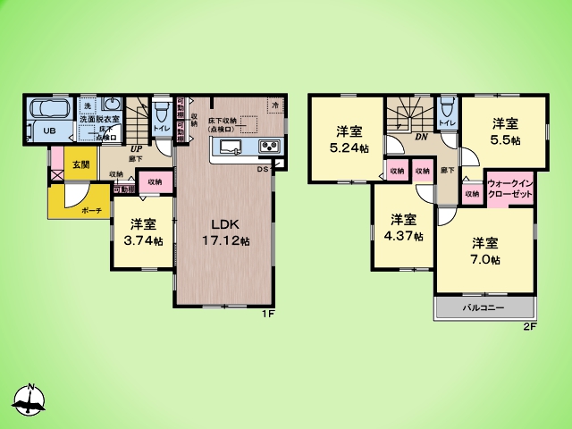 物件画像 東京都町田市野津田町
