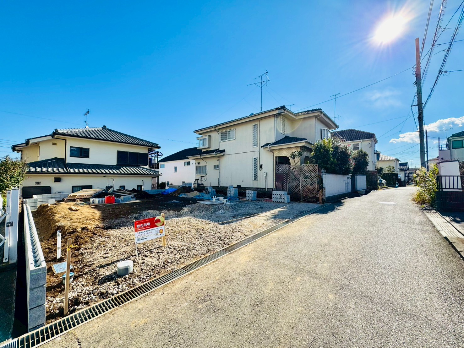 東京都八王子市椚田町