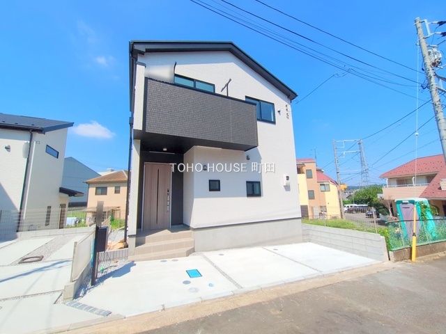 神奈川県相模原市中央区宮下本町１丁目