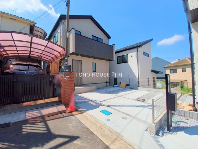 神奈川県相模原市中央区宮下本町１丁目