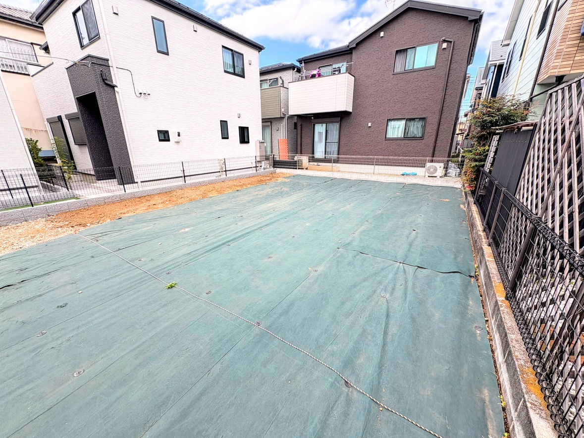 神奈川県相模原市南区相模台７丁目