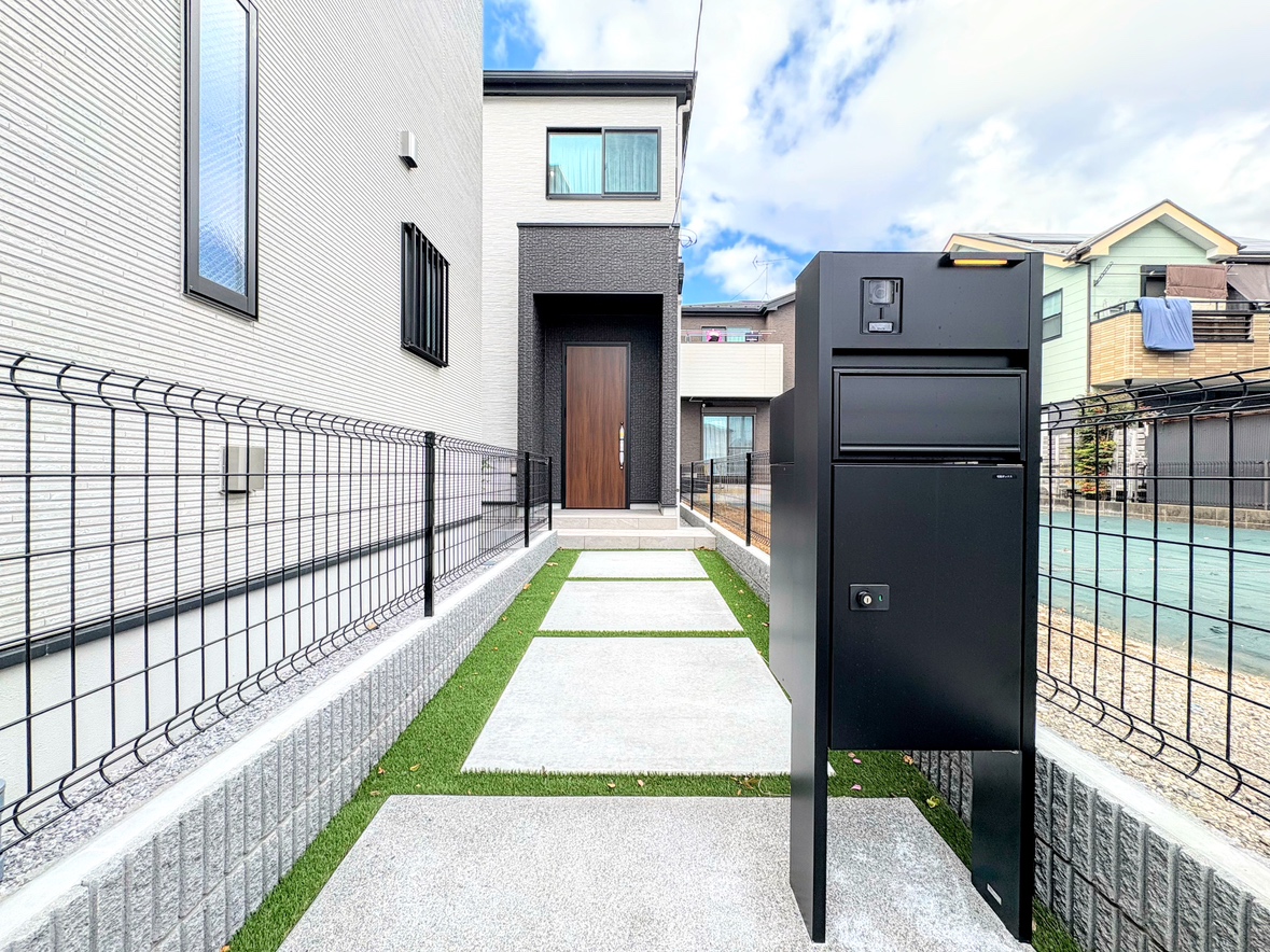 神奈川県相模原市南区相模台７丁目