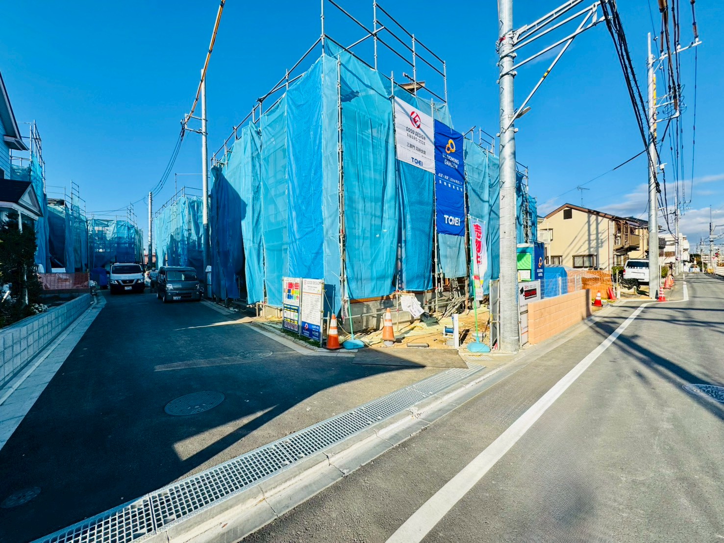 東京都日野市南平５丁目