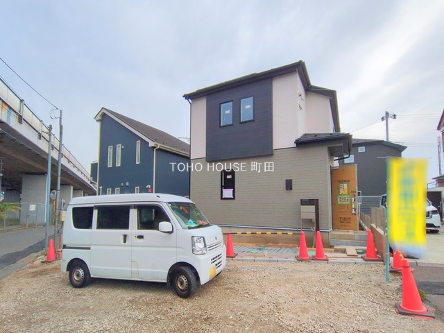 東京都八王子市楢原町