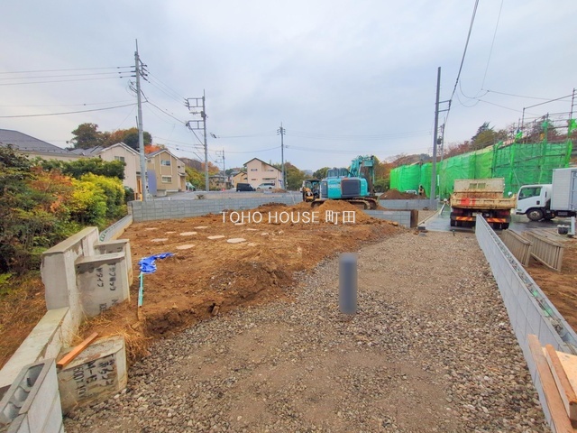 東京都稲城市若葉台１丁目