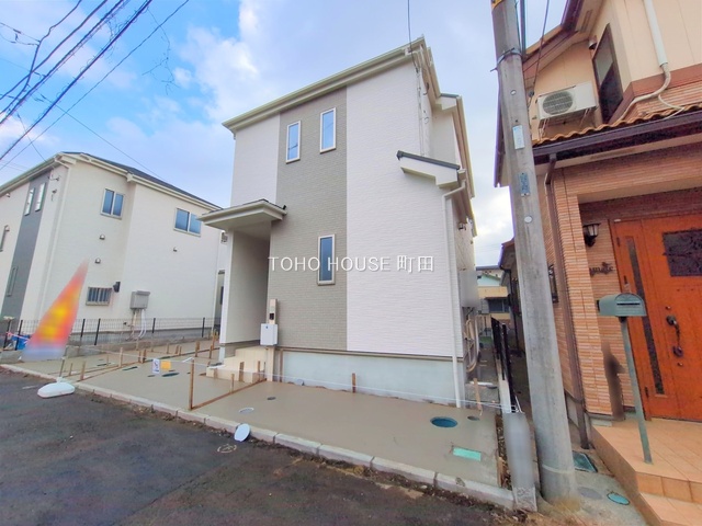 神奈川県相模原市南区東大沼４丁目