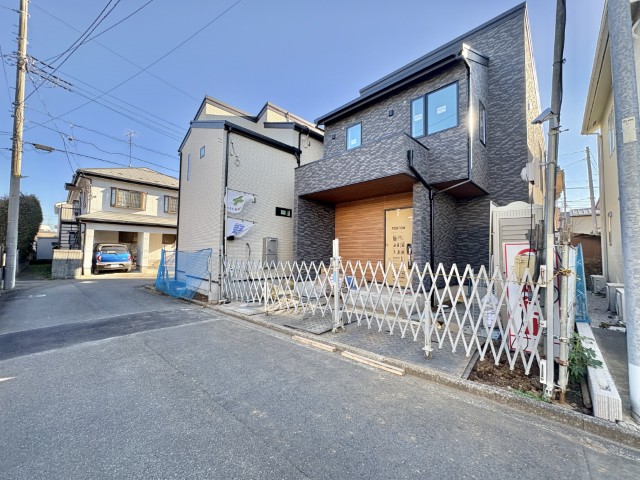 神奈川県相模原市緑区相原１丁目