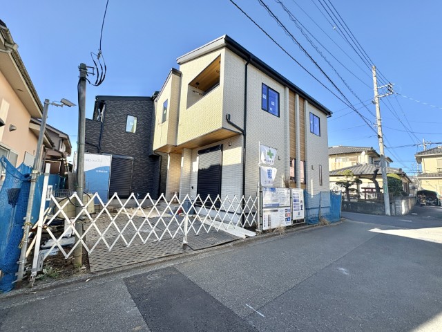 神奈川県相模原市緑区相原１丁目