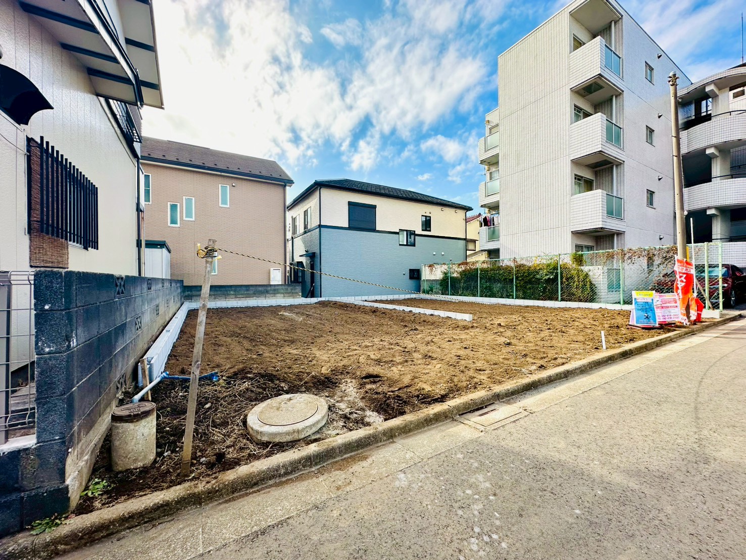 神奈川県相模原市中央区小町通１丁目