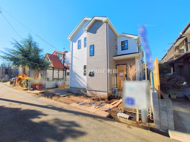 東京都八王子市散田町２丁目