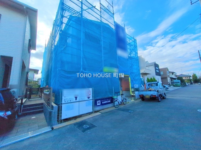 東京都町田市成瀬台４丁目