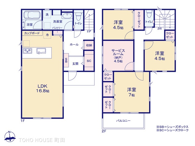 神奈川県伊勢原市高森２丁目