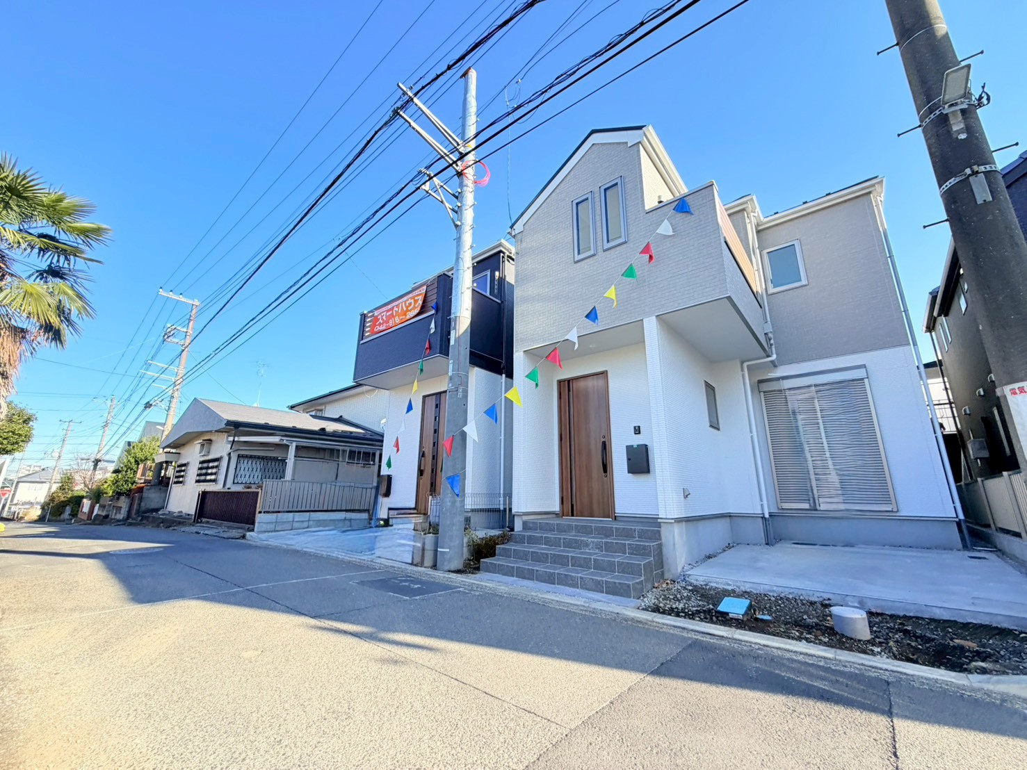 神奈川県座間市緑ケ丘５丁目