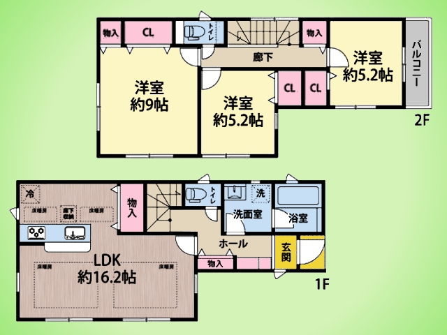 神奈川県相模原市南区相模台４丁目