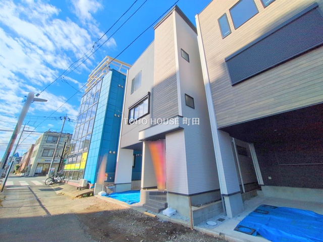 東京都八王子市子安町４丁目