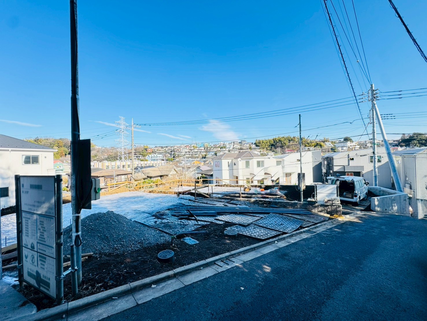 東京都町田市野津田町