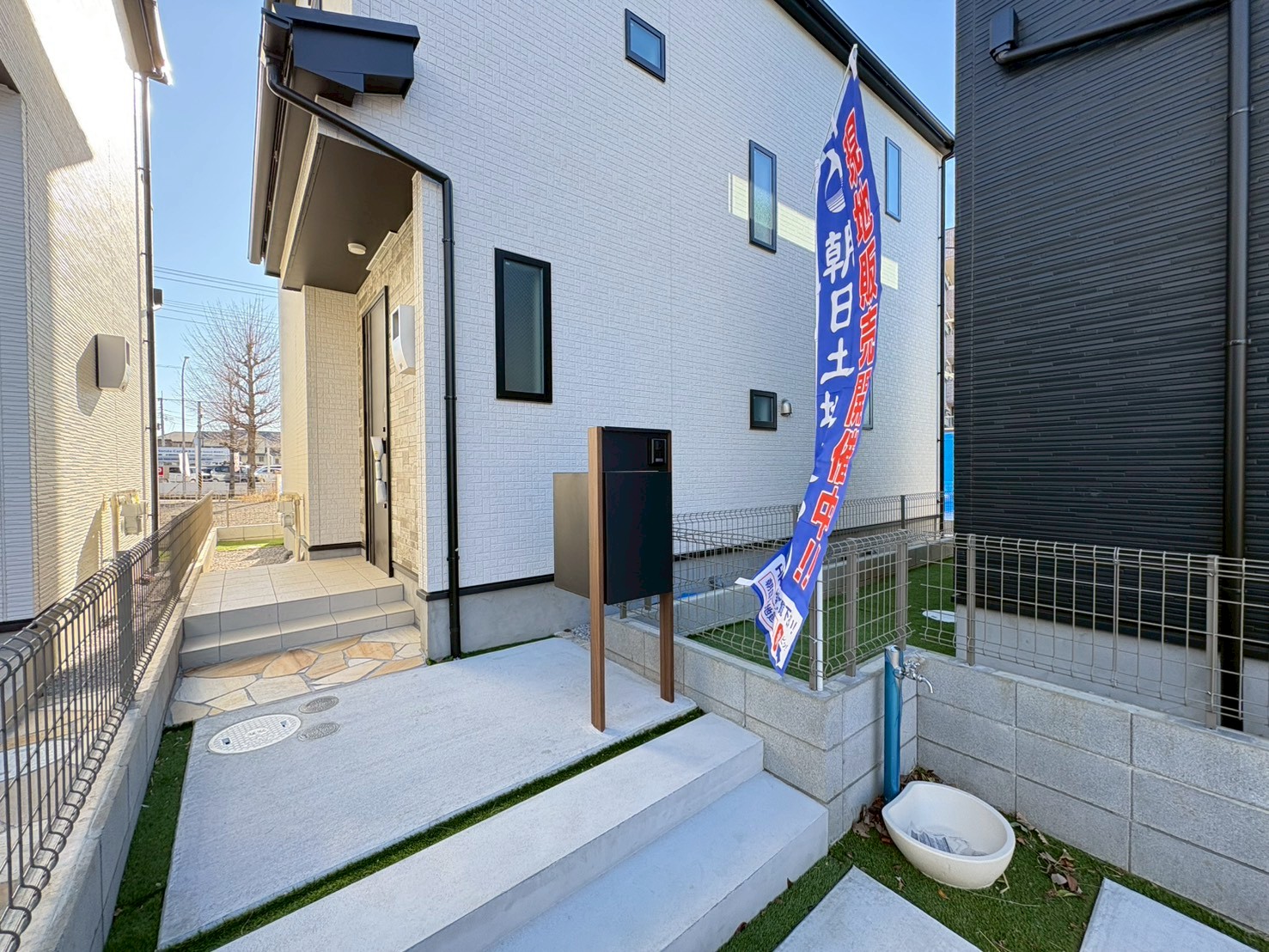 神奈川県横浜市青葉区荏田西５丁目