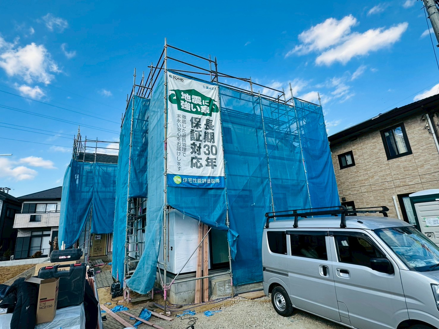 物件画像 東京都日野市落川