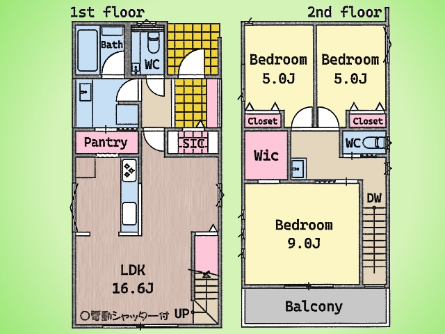 物件画像 東京都町田市木曽西５丁目