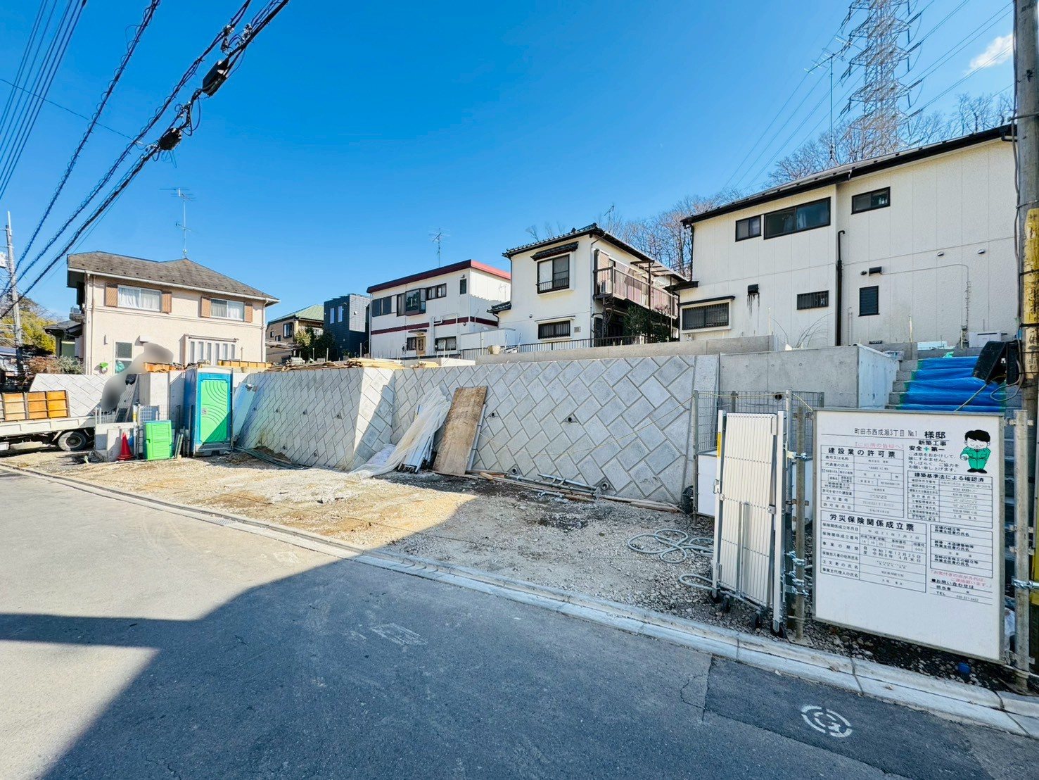 東京都町田市西成瀬3丁目