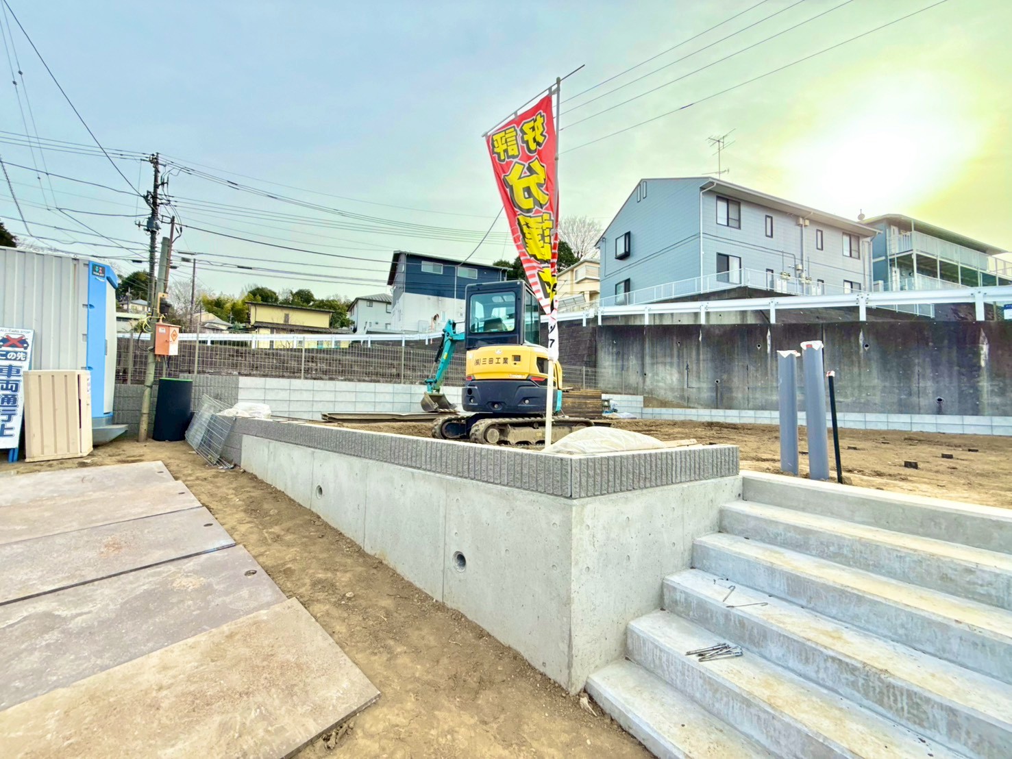 東京都町田市金井ヶ丘２丁目