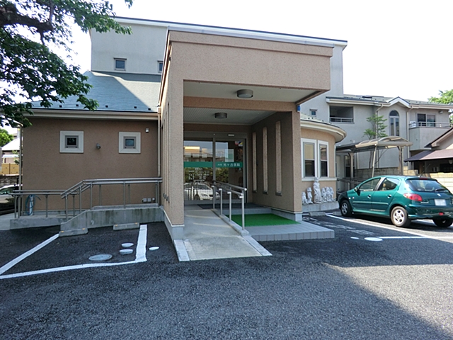 光ケ丘医院 距離約350m