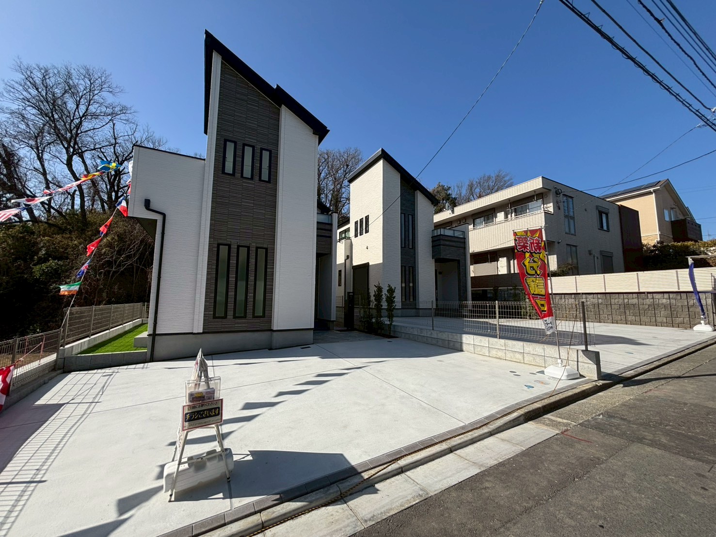 神奈川県川崎市麻生区王禅寺 西４丁目