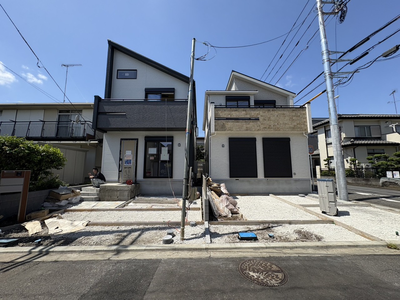 神奈川県相模原市南区相模台６丁目