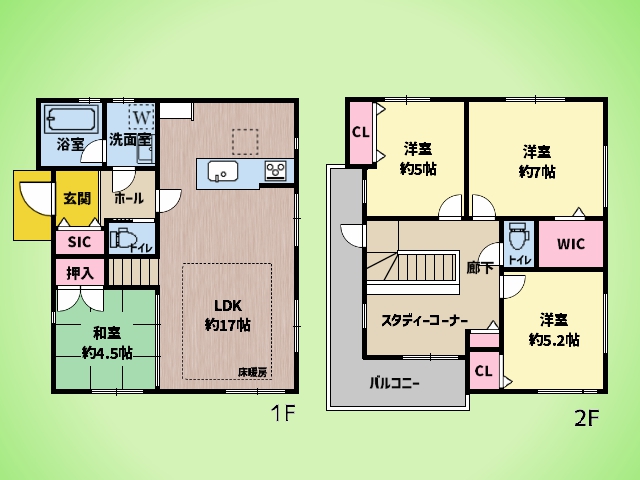 神奈川県座間市南栗原４丁目