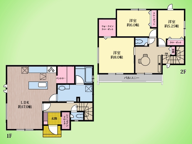 物件画像 神奈川県綾瀬市寺尾本町１丁目