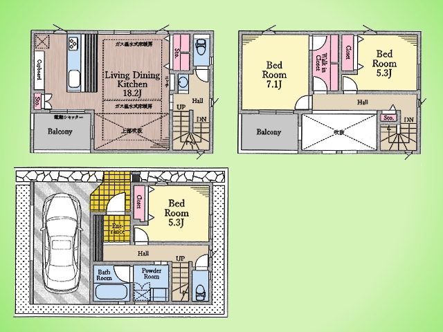 物件画像 神奈川県相模原市 中央区清新４丁目