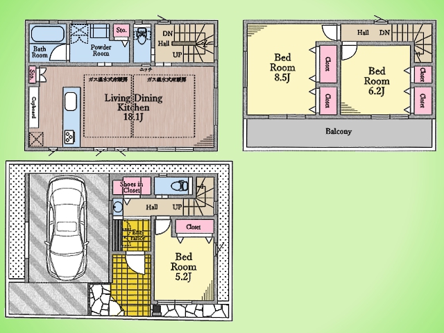 物件画像 神奈川県相模原市 中央区清新４丁目
