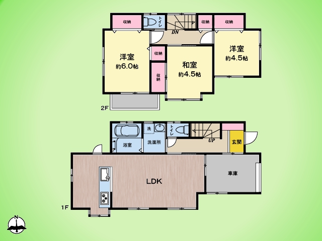 物件画像 神奈川県厚木市上荻野
