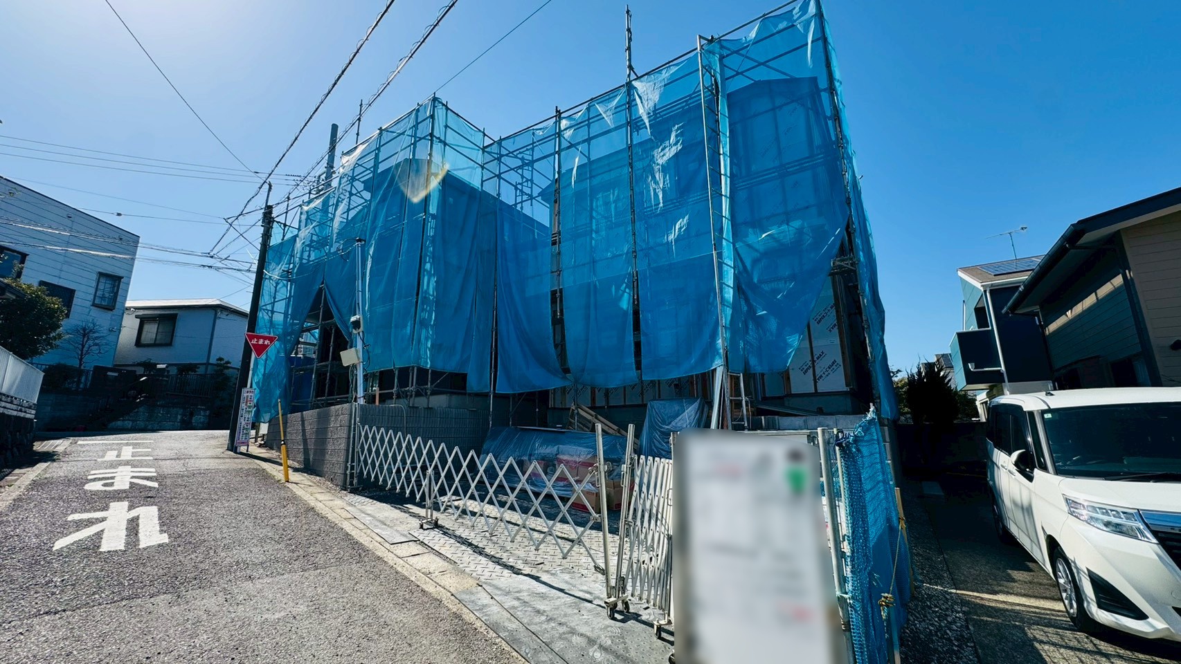 神奈川県藤沢市善行３丁目