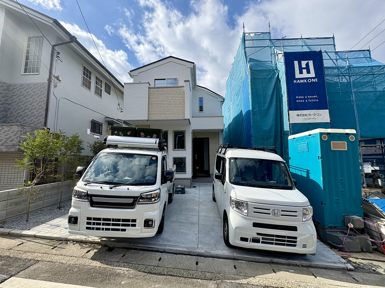 神奈川県横浜市青葉区荏田町